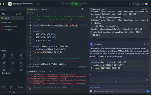 瘋狂AI夜 GPT-4重塑網絡安全，谷歌聯手初創公司挑戰微軟主導地位